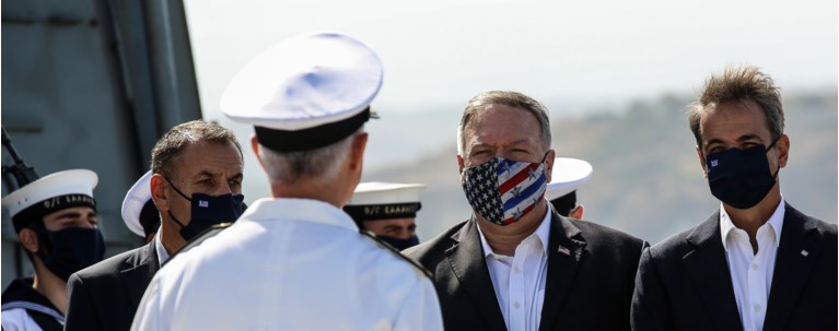 mitsotakis pompeo