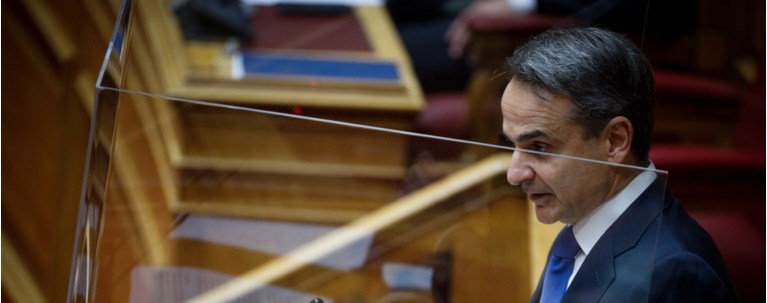 ΜΗΤΣΟΤΑΚΗΣ