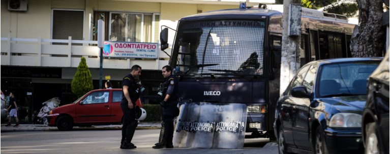 Αστυνομία Πλατεία Αγίου Ιωάννη