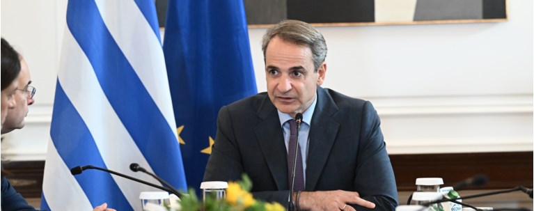 ΜΗΤΣΟΤΑΚΗΣ