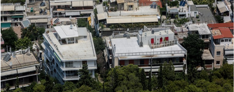 Πολυκατοικίες