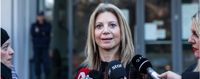 καρυστιανου