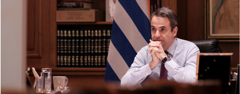 μητσοτακης