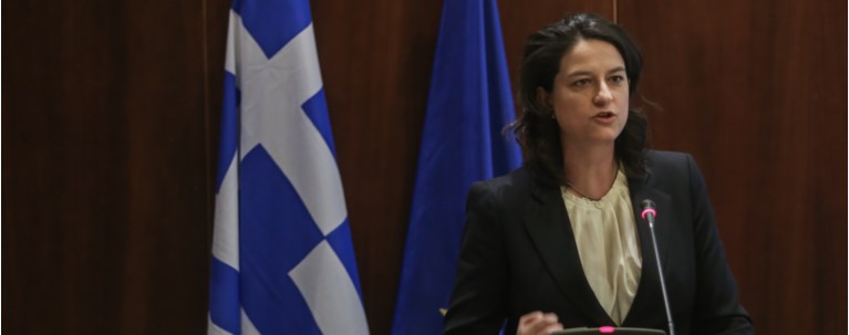 κεραμεως