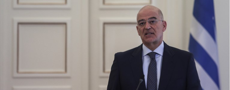 Δένδιας
