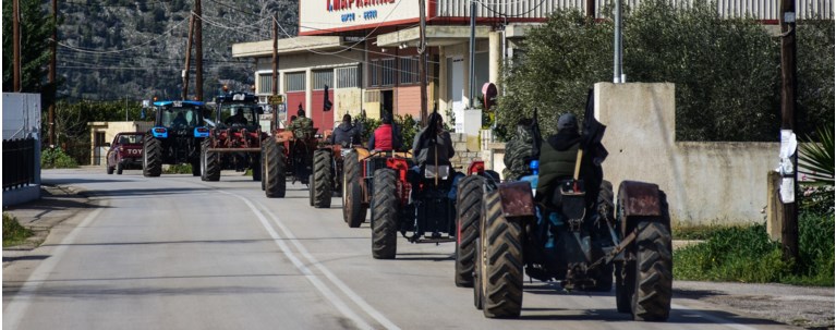 αγροτες