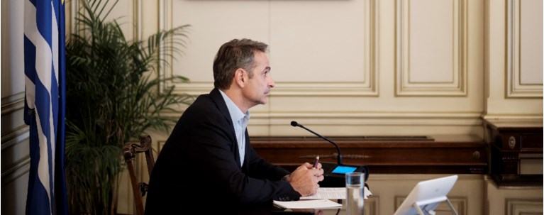 Κυριάκος Μητσοτάκης