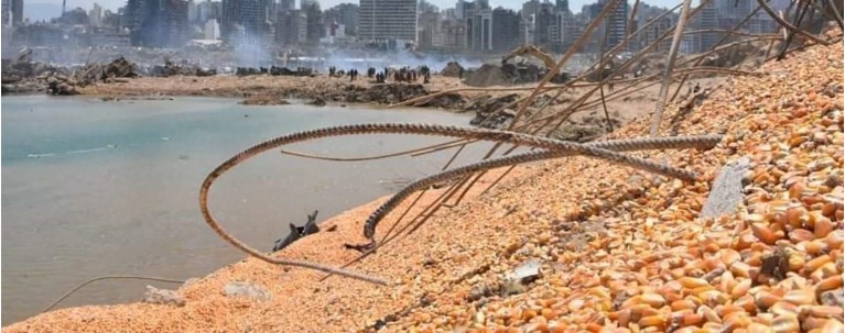Βηρυτός Σημείο μηδέν