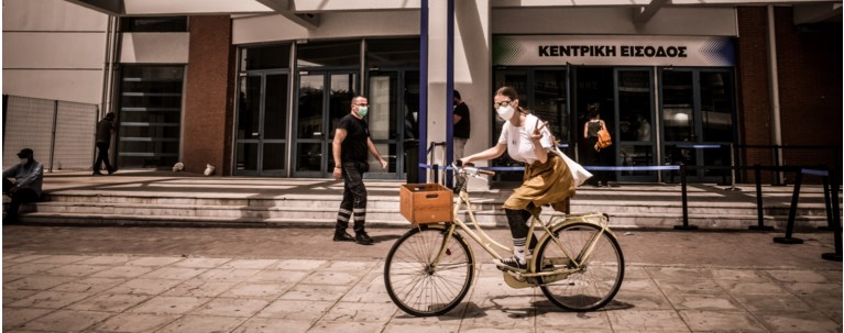 Εμβολιαστικό κέντρο