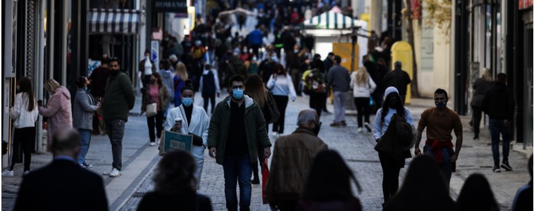 Ερμού - Πλήθος