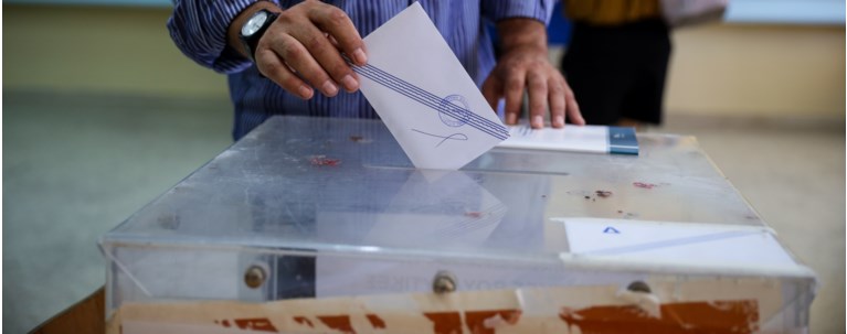 ΚΑΛΠΗ