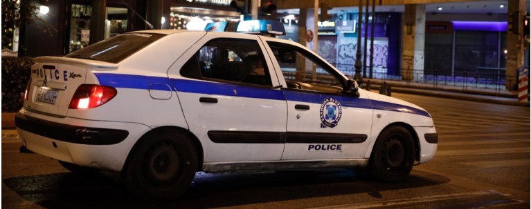 Περιπολικό