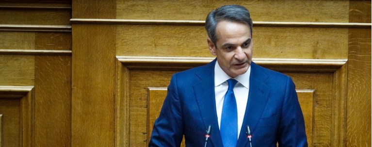 ΜΗΤΣΟΤΑΚΗΣ ΒΟΥΛΗ