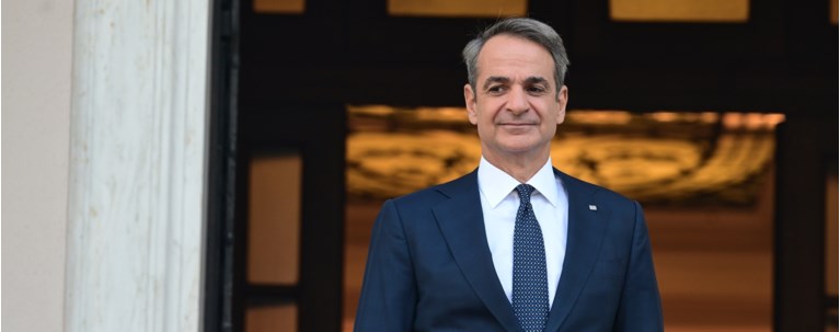 ΜΗΤΣΟΤΑΚΗΣ