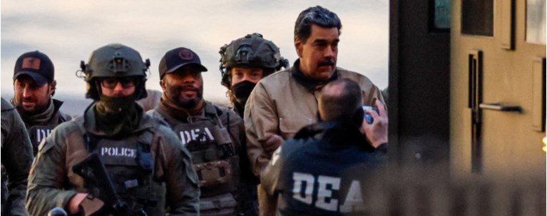 ΝΙΚΟΛΑΣ ΜΑΔΟΥΡΟ ΜΕΤΑΓΩΓΗ