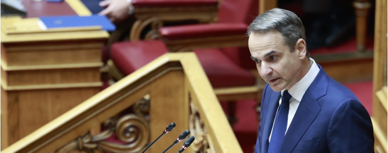 ΜΗΤΣΟΤΑΚΗΣ ΝΔ