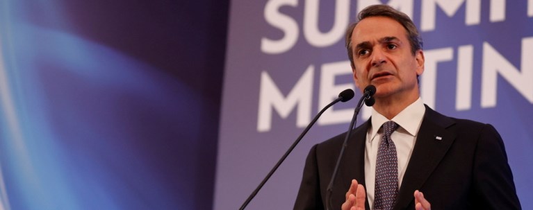 Κυριάκος Μητσοτάκης