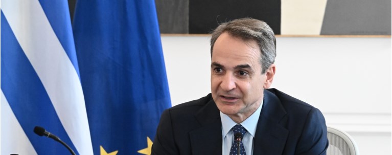 ΜΗΤΣΟΤΑΚΗΣ