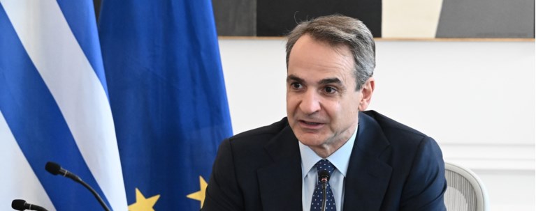 ΜΗΤΣΟΤΑΚΗΣ