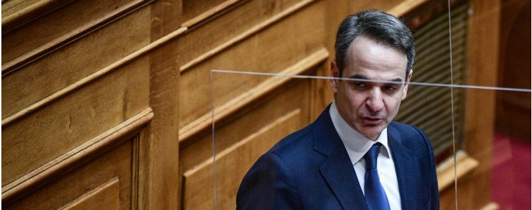 Μητσοτάκης Βουλή