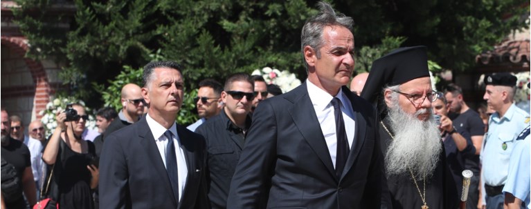 ΜΗΤΣΟΤΑΚΗΣ