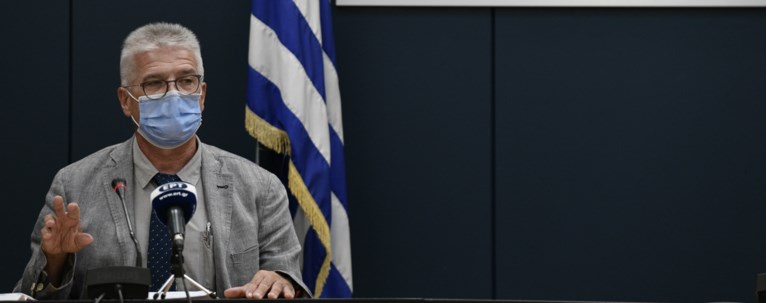 γωγος