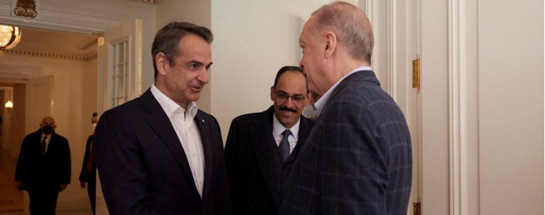 ΜΗΤΣΟΤΑΚΗΣ ΕΡΝΤΟΓΑΝ