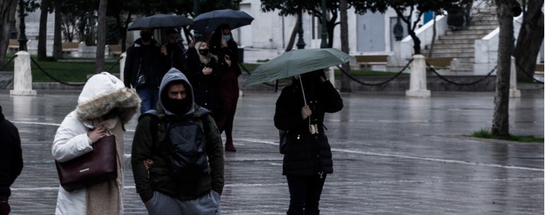Βροχή