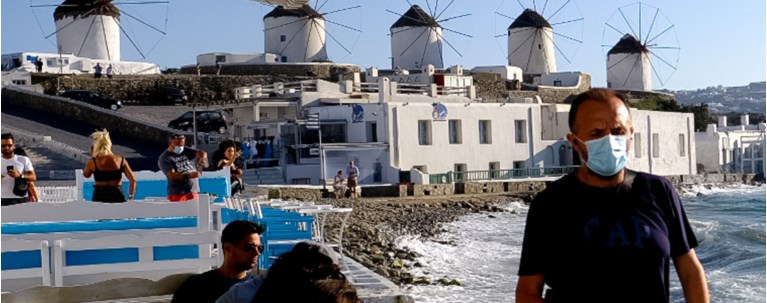 Μύκονος