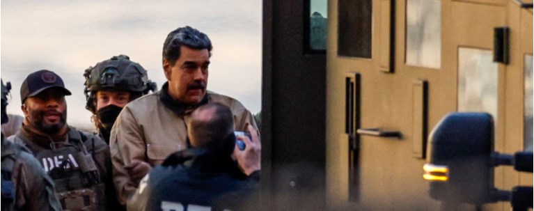 ΝΙΚΟΛΑΣ ΜΑΔΟΥΡΟ ΜΕΤΑΓΩΓΗ