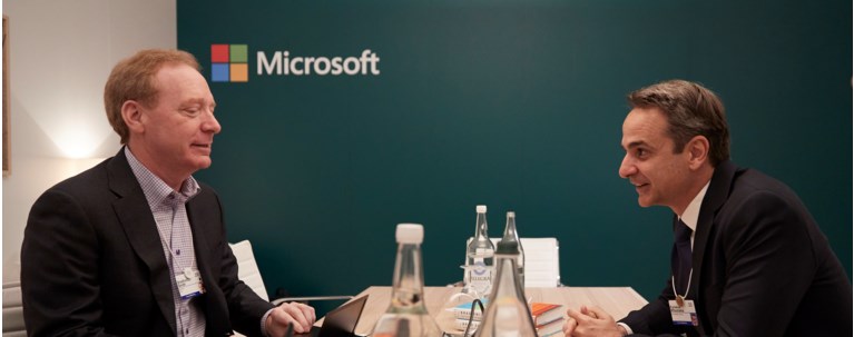 Microsoft Μητσοτάκης