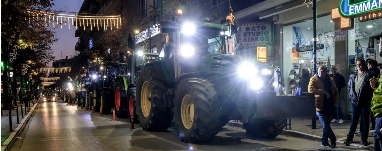 ΑΓΡΟΤΕΣ ΤΡΑΚΤΕΡ