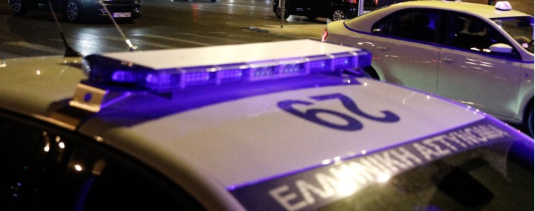 Περιπολικό