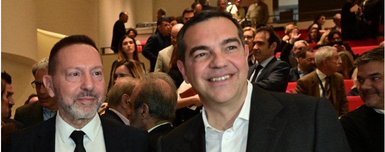 τσιπρας στουρναρας