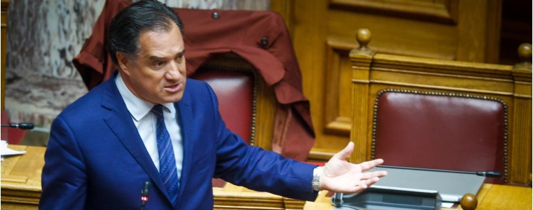 ΑΔΩΝΙΣ ΓΕΩΡΓΙΑΔΗΣ