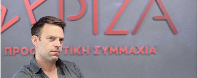 ΚΑΣΣΕΛΑΚΗΣ
