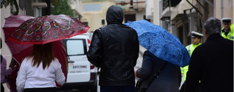 Βροχή
