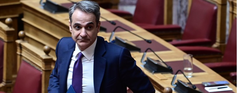 μητσοτακησ