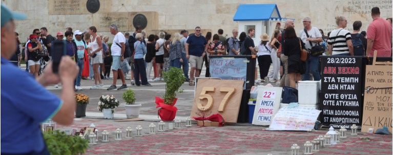αγνωστοσ στρατιωτησ
