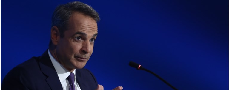 ΜΗΤΣΟΤΑΚΗΣ