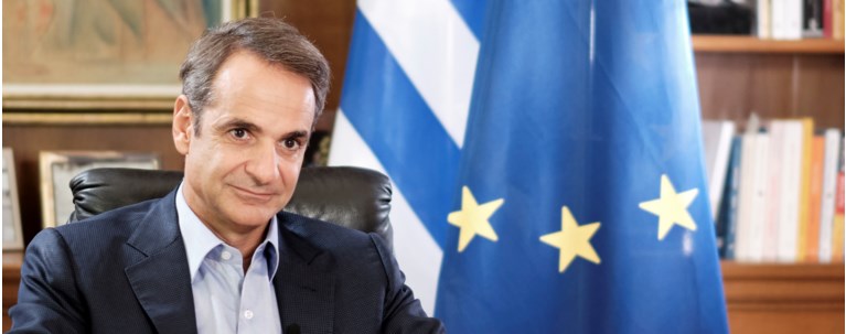 μητσοτακησ