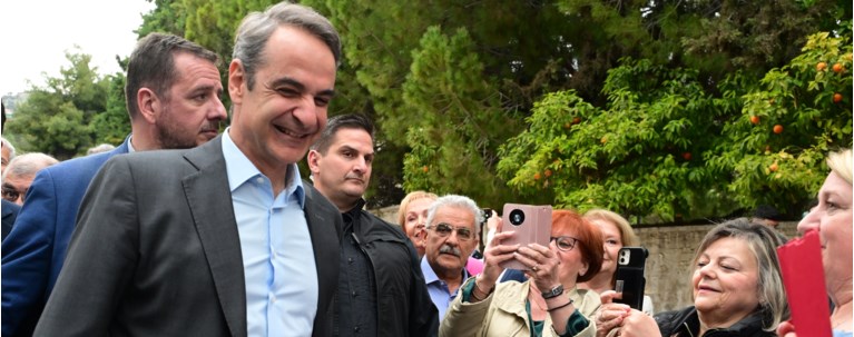 ΜΗΤΣΟΤΑΚΗΣ