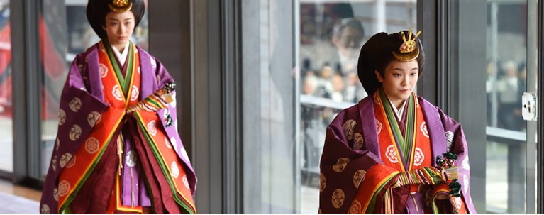 Princess Mako