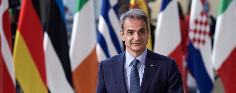Μητσοτακης