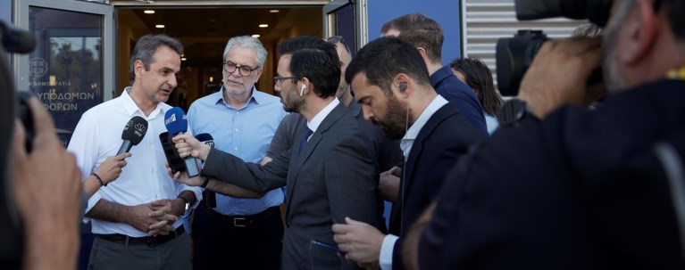 ΜΗΤΣΟΤΑΚΗΣ ΣΥΝΤΟΝΙΣΤΙΚΟ