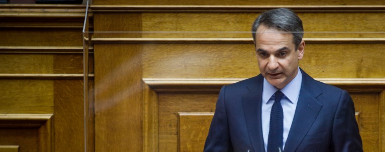 ΜΗΤΣΟΤΑΚΗΣ ΒΟΥΛΗ