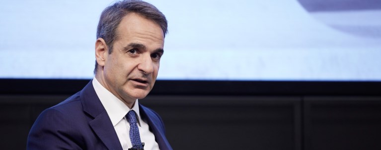Μητσοτάκης