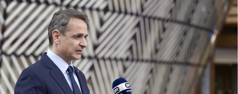 Μητσοτάκης δηλώσεις Βρυξέλλες