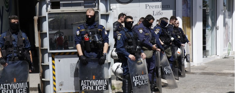 ΑΤ ΑΓΙΟΙ ΑΝΑΡΓΥΡΟΙ