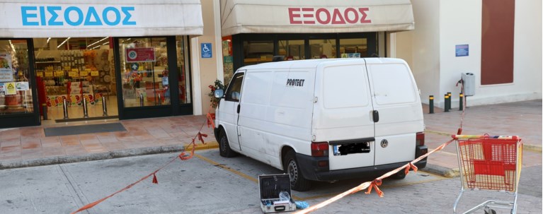 ΛΗΣΤΕΙΑ ΛΑΥΡΙΟ